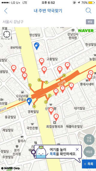 SangMoYun님이 올린 리뷰 사진 2