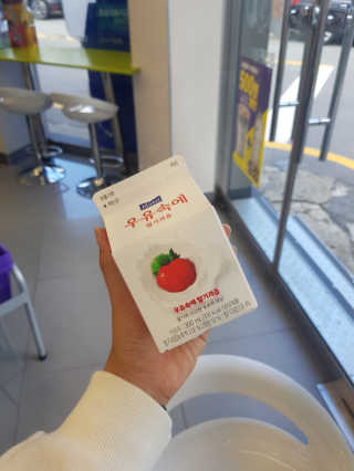 사공명님이 올린 리뷰 사진 3