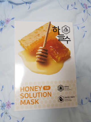 꿀피부님이 올린 리뷰 사진 1