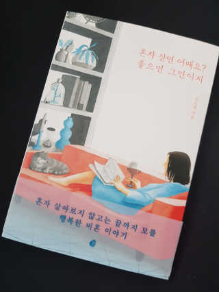 장니장니님이 올린 리뷰 사진 2