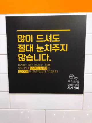 앙녕님이 올린 리뷰 사진 3
