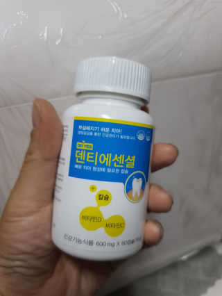 로셀리나님이 올린 리뷰 사진 3