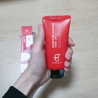 ㅅㅇ님이 올린 리뷰 사진 2