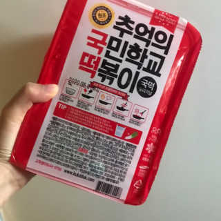 추억의 국민학교 떡볶이 시그니처국떡 + 추억의국떡 3종 — 5점을 준 리뷰어가 2019년 6월 올린 사용 사진