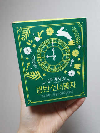 남꼬님이 올린 리뷰 사진 1