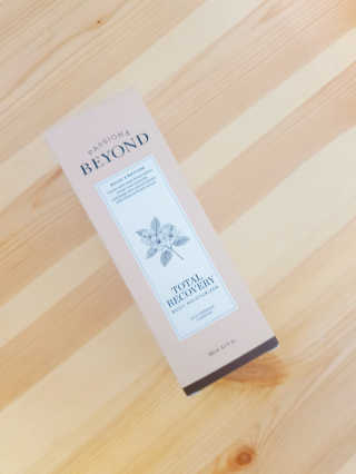 비욘드 토탈리커버리 모이스처라이저 200ml — 4.5점을 준 리뷰어가 2020년 1월 올린 사용 사진