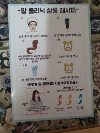 쓸님이 올린 리뷰 사진 3