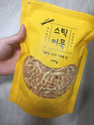 NaraLee님이 올린 리뷰 사진 1
