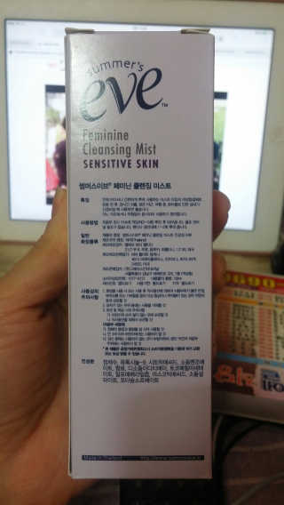 난지금너무졸려님이 올린 리뷰 사진 3