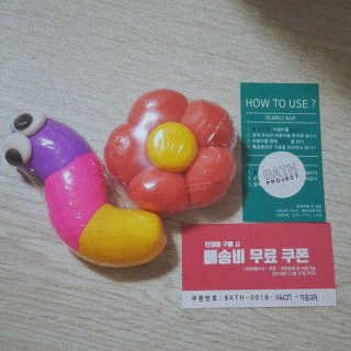 서니님이 올린 리뷰 사진 1