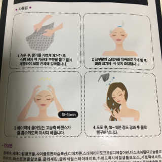SumiChoi님이 올린 리뷰 사진 2
