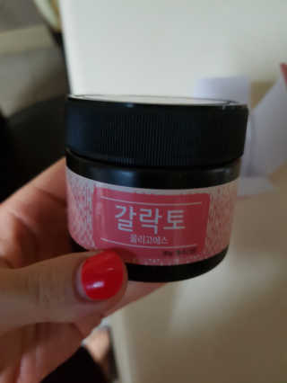 서현Mom❤님이 올린 리뷰 사진 2