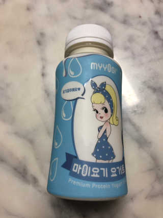 마이요기 요거트 — 4.5점을 준 리뷰어가 2019년 7월 올린 사용 사진
