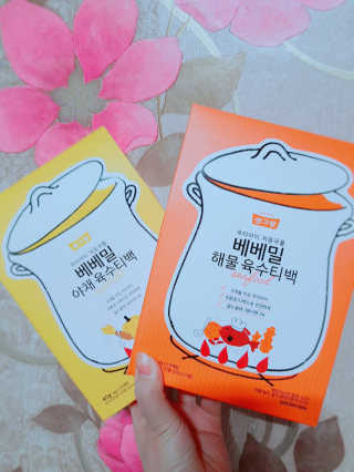 밍기님이 올린 리뷰 사진 1