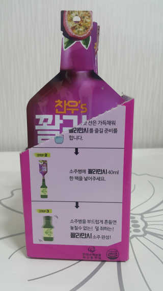 별이님이 올린 리뷰 사진 3