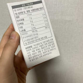리유 너에게난 쾌변 — 5점을 준 리뷰어가 2019년 10월 올린 사용 사진