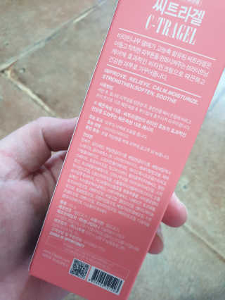 혜리뽕님이 올린 리뷰 사진 2