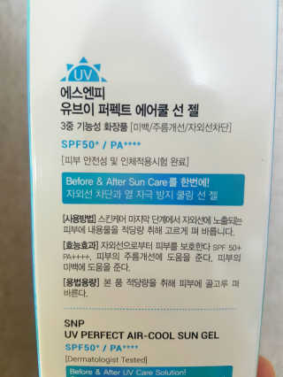 zirake님이 올린 리뷰 사진 3