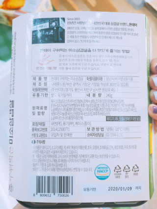 꾹꾹이님이 올린 리뷰 사진 2