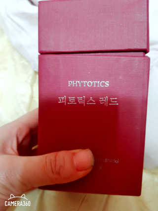 이영실님이 올린 리뷰 사진 1