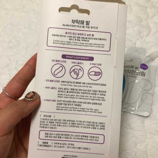 리온방구님이 올린 리뷰 사진 2