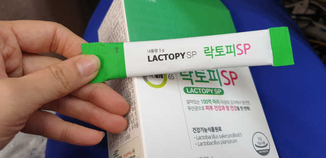 [프로바이오닉]락토피SP 스틱 리뷰 사진