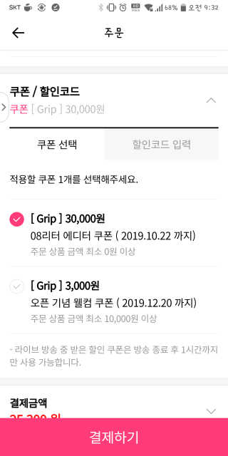 김재이님이 올린 리뷰 사진 4