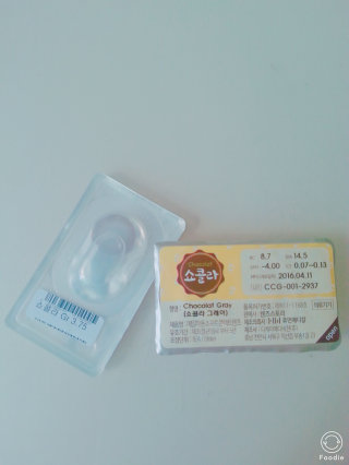 gracetenten님이 올린 리뷰 사진 1