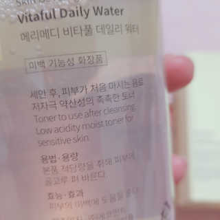 rucy님이 올린 리뷰 사진 3