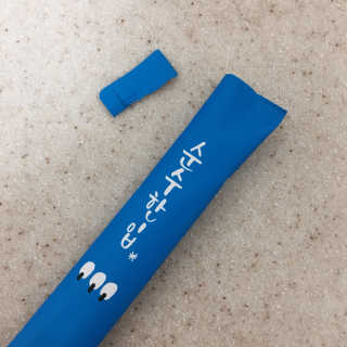 쏭블리님이 올린 리뷰 사진 2
