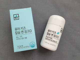 쭈니쭈니님이 올린 리뷰 사진 1