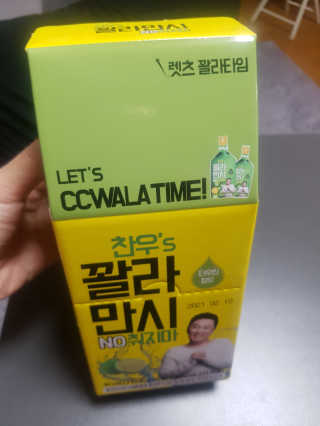 밍구님이 올린 리뷰 사진 2