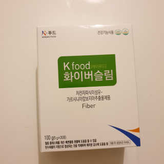 케이푸드 똥기사의 Kfood 화이버슬림 — 1점을 준 리뷰어가 2019년 9월 올린 사용 사진