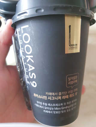 싸랑스런곰탱이님이 올린 리뷰 사진 3