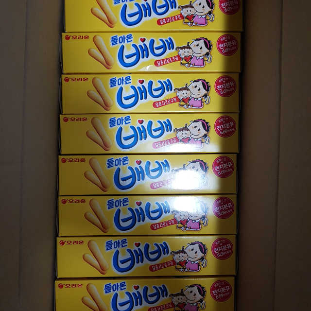 7년만에 돌아온 오리온 배배 리뷰 사진