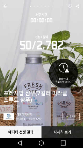강구님이 올린 리뷰 사진 1