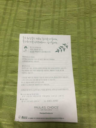정임선님이 올린 리뷰 사진 2