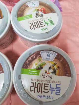 유지영님이 올린 리뷰 사진 2