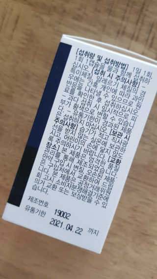 논지님이 올린 리뷰 사진 3