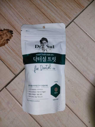 몽이님이 올린 리뷰 사진 1