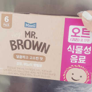 헤이미스터브라운 [매일유업] 헤이 미스터브라운 12개입 — 4.5점을 준 리뷰어가 2019년 8월 올린 사용 사진