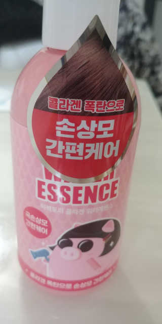 란이님이 올린 리뷰 사진 1