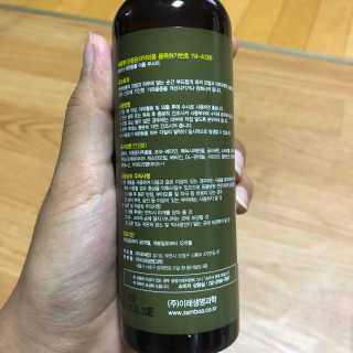 밍라맘님이 올린 리뷰 사진 3