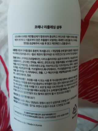 이플님이 올린 리뷰 사진 2