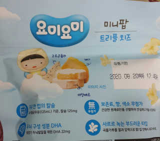 SEMELE님이 올린 리뷰 사진 2