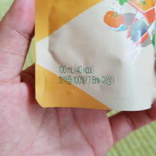 금진영님이 올린 리뷰 사진 2
