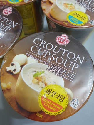 화야호야쭈님이 올린 리뷰 사진 3