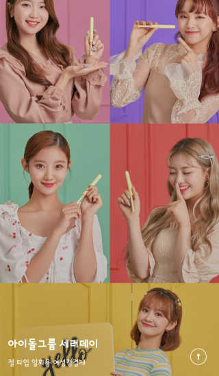 고유경님이 올린 리뷰 사진 3