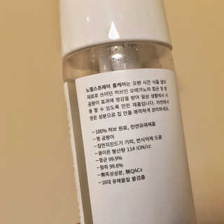 s9494y님이 올린 리뷰 사진 3
