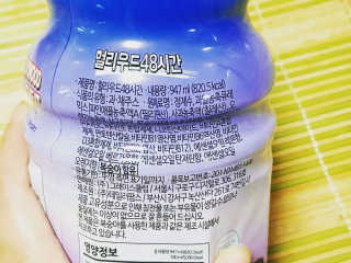 서연님이 올린 리뷰 사진 2